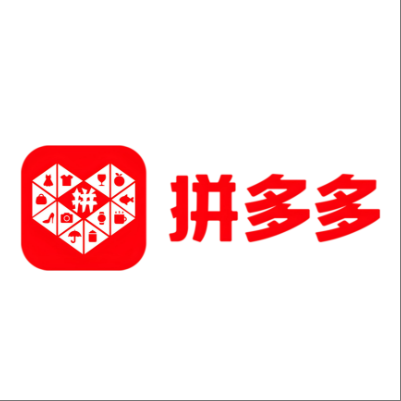  汤旺河拼多多云仓一件代发，拼多多电子面单快递仓储代发