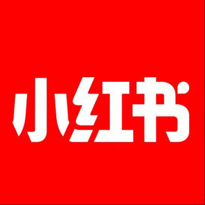  汤旺河小红书云仓一件代发，小红书电子面单快递仓储代发