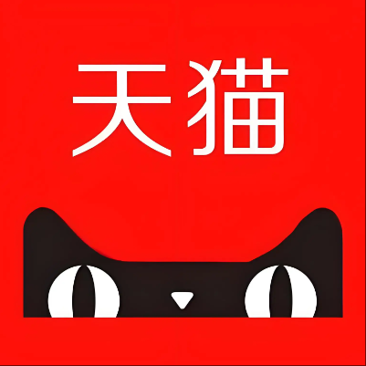 汤旺河天猫云仓一件代发，天猫电子面单快递仓储代发