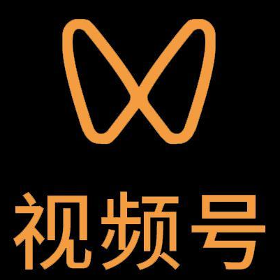 汤旺河微信视频号多云仓一件代发，微信视频号电子面单快递仓储代发